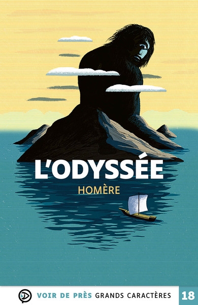 L'Odyssée