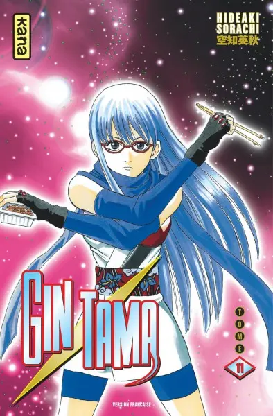 Gin Tama. Vol. 11