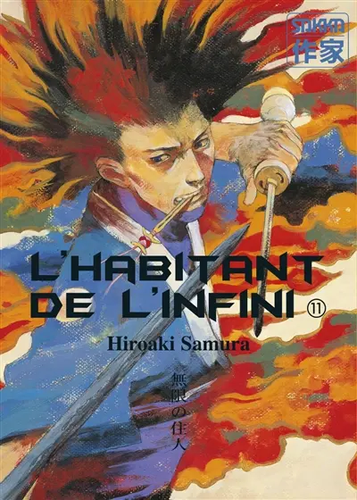 L'habitant de l'infini. Vol. 11