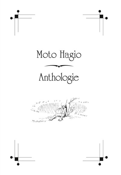 Moto Hagio : anthologie