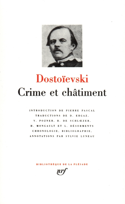 Crime et châtiment. Journal de Raskolnikov. Les carnets de Crime et châtiment