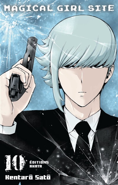 Magical girl site. Vol. 10