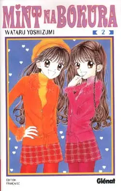 Mint Na Bokura. Vol. 2
