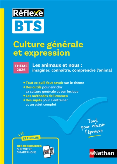 Culture générale et expression, BTS (TP) : thème 2026