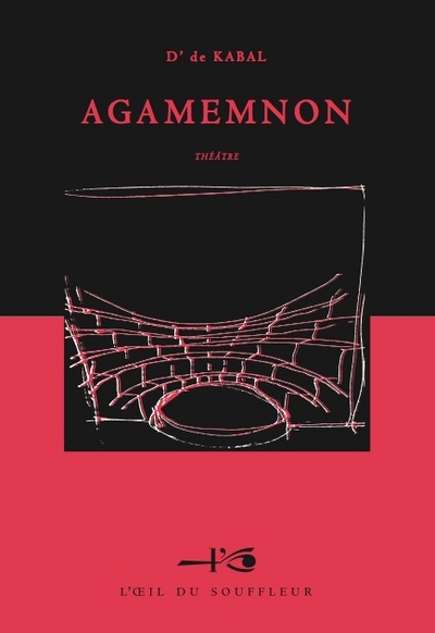 Agamemnon : opéra hip-hop