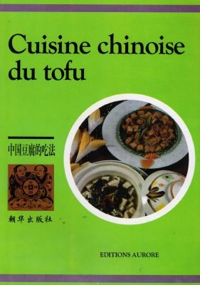 Cuisine chinoise du tofu