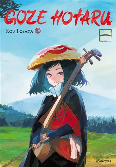 Goze Hotaru. Vol. 1