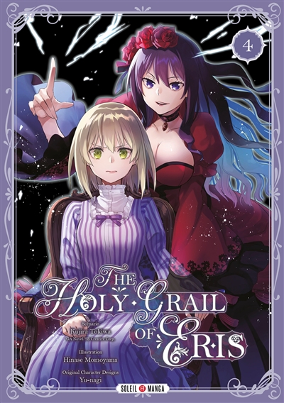 The holy grail of Eris. Vol. 4