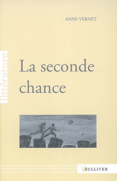 La seconde chance
