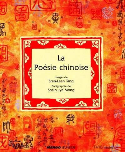 La poésie chinoise : petite anthologie