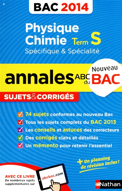 Physique chimie, terminale...