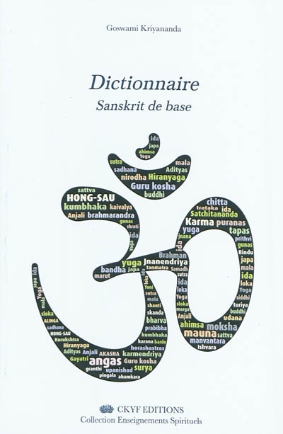 Dictionnaire sanskrit de base