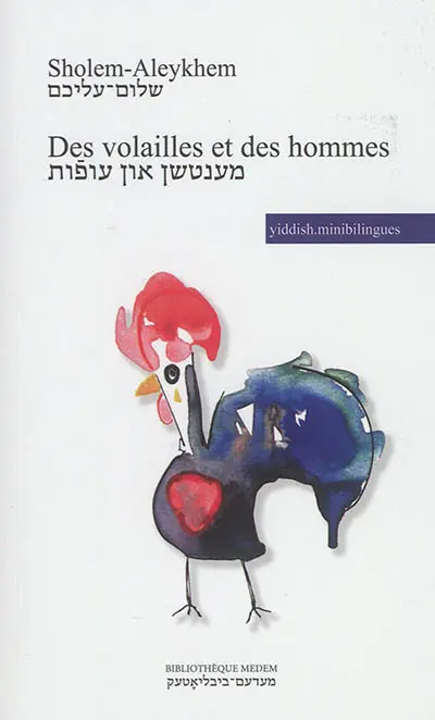 Des volailles et des hommes