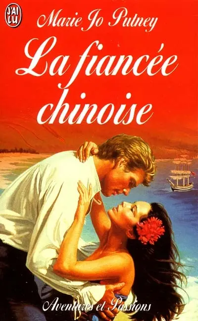 La fiancée chinoise