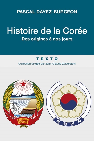 Histoire de la Corée : des origines à nos jours