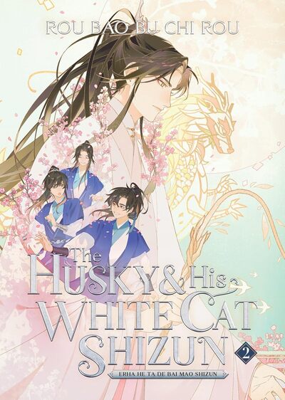 The husky & his white cat Shizun. Vol. 2