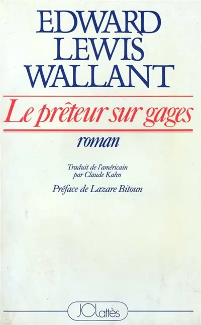 Le prêteur sur gages