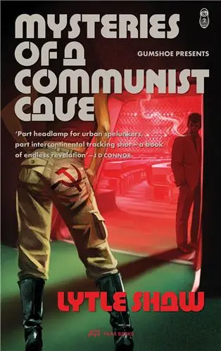 Mysteries of a Communist Cave