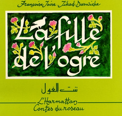 La fille de l'ogre