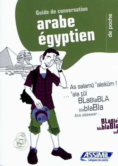 L'arabe égyptien de poche : guide de conversation