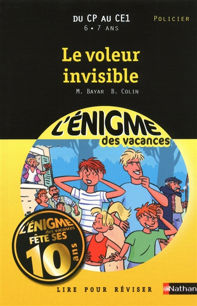 Le voleur invisible