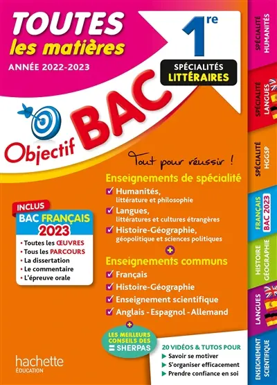 Toutes les matières 1re spécialités littéraires : année 2022-2023