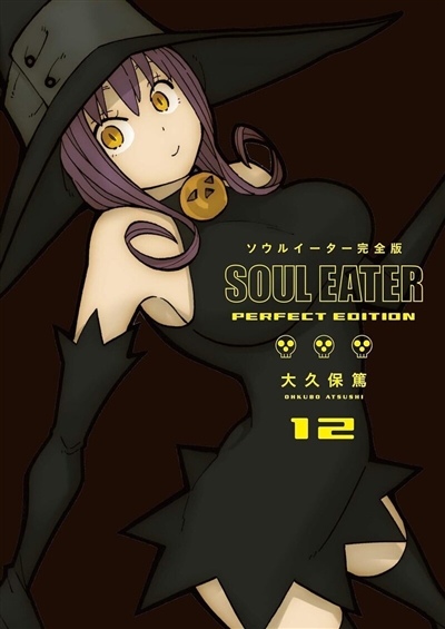 Soul eater : perfect edition. Vol. 12