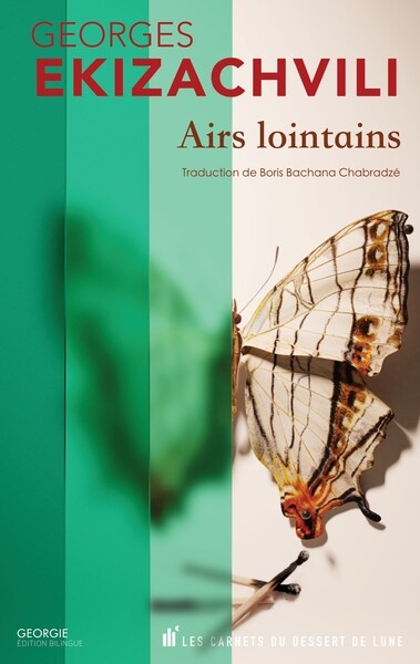 Airs lointains