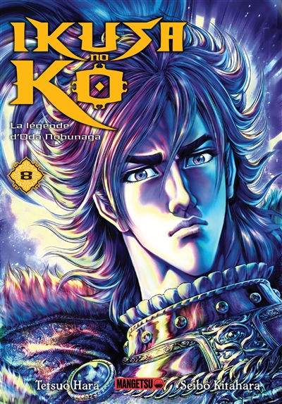 Ikusa no Ko : la légende d'Oda Nobunaga. Vol. 8