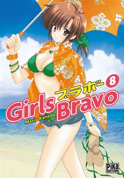 Girls Bravo. Vol. 8