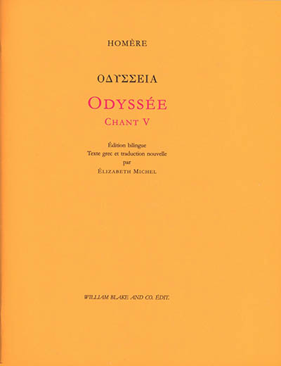 Odyssée, chant V