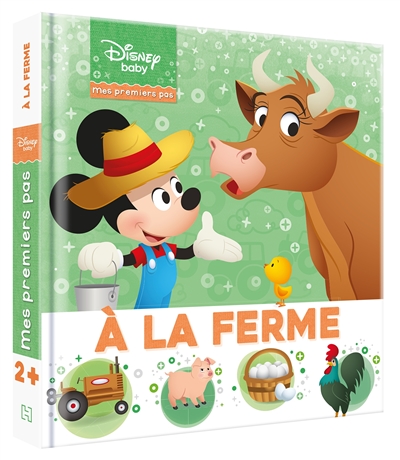 À la ferme