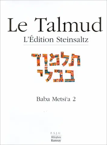 Le Talmud. Vol. 12. Baba Metzia 2