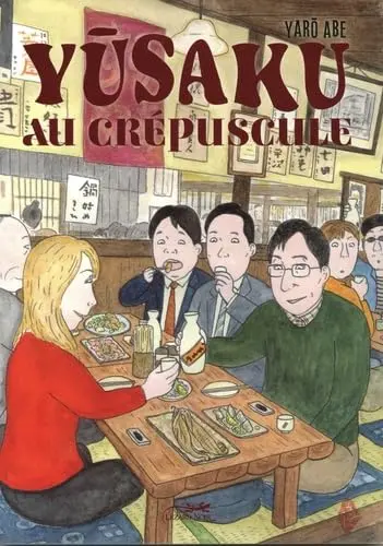 Yusaku au crépuscule