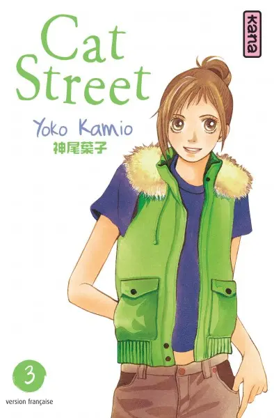 Cat street. Vol. 3