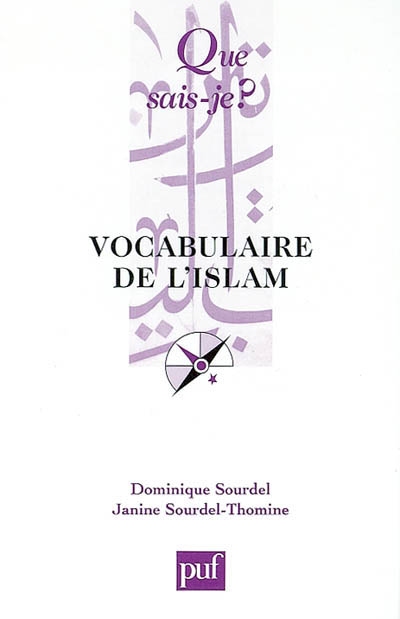 Vocabulaire de l'islam