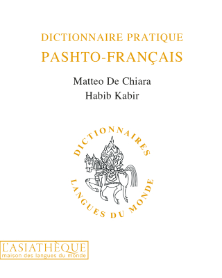 Dictionnaire pashto-français