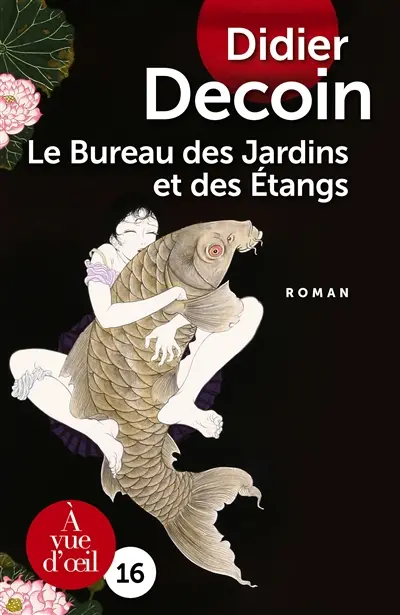 Le bureau des jardins et des étangs