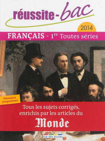 Français 1re toutes séries : 2014