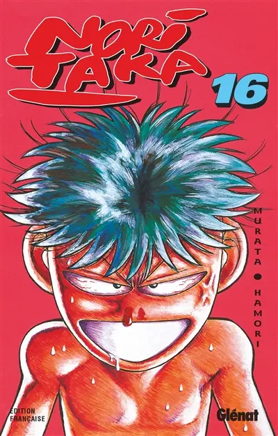 Noritaka. Vol. 16