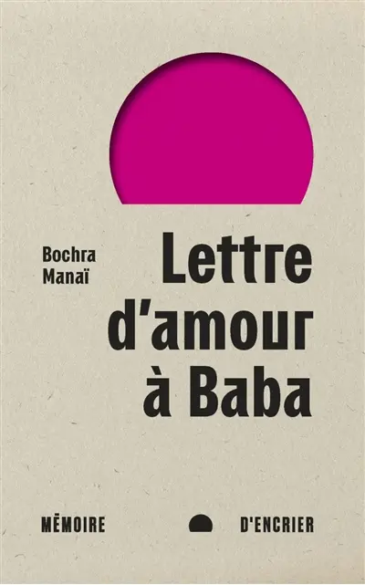 Lettre d'amour à baba