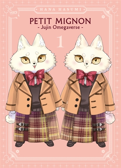 Petit mignon : Jujin...