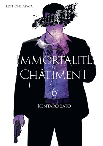 Immortalité & châtiment. Vol. 6