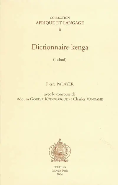 Dictionnaire kenga (Tchad)