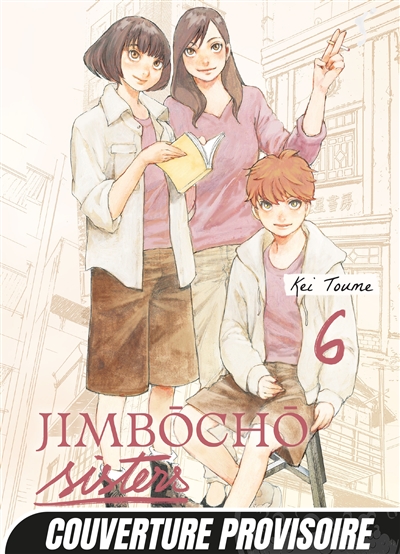 Jimbôchô sisters. Vol. 6