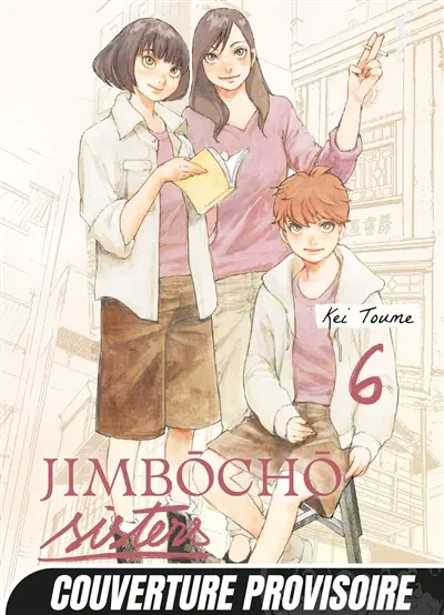 Jimbôchô sisters. Vol. 6