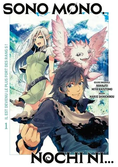 Sono mono : nochi ni.... Vol. 1