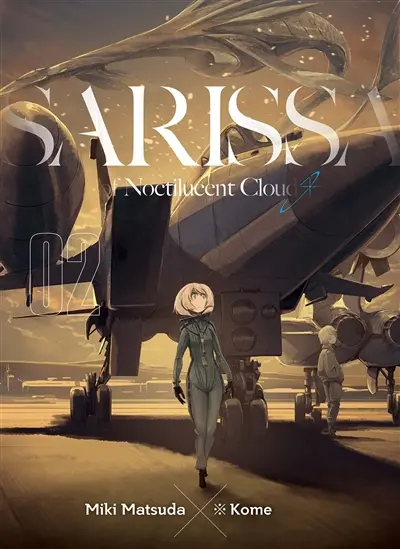 Sarissa of noctilucent cloud. Vol. 2