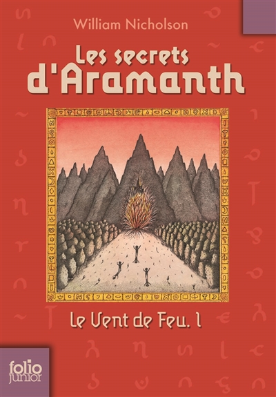 Le Vent du Feu (tome 1) : Les secrets D'aramanth