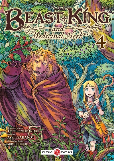 Beast king and medicinal herb. Vol. 4